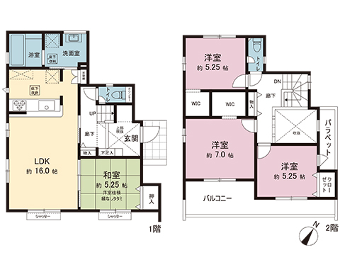 新築戸建 横浜市瀬谷区北新 小田急江ノ島線桜ヶ丘駅 5,480万円