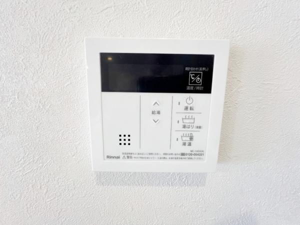 めじろ台ハイム 発電・温水設備(専用部)