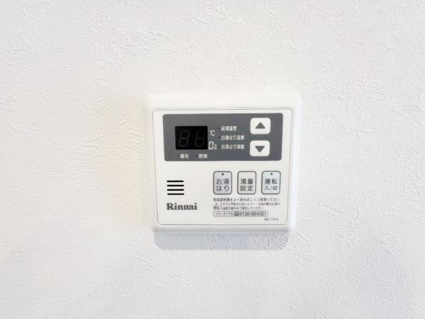 八王子サニーハイツ 発電・温水設備(専用部)