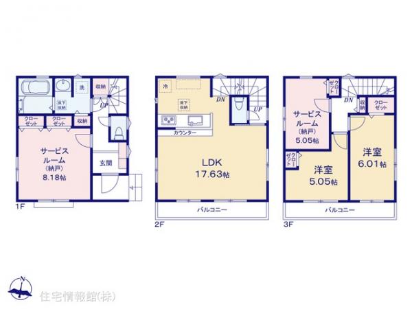 新築戸建 埼玉県さいたま市大宮区高鼻町２丁目179 JR京浜東北線大宮駅 5,980万円