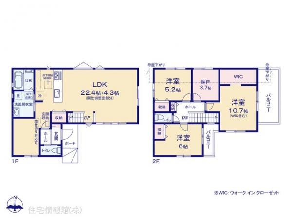 新築戸建 千葉県柏市光ケ丘２丁目22-2 千代田常磐線南柏駅 3,498万円