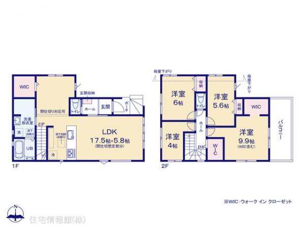 新築戸建 千葉県柏市光ケ丘２丁目22-2 千代田常磐線南柏駅 3,498万円