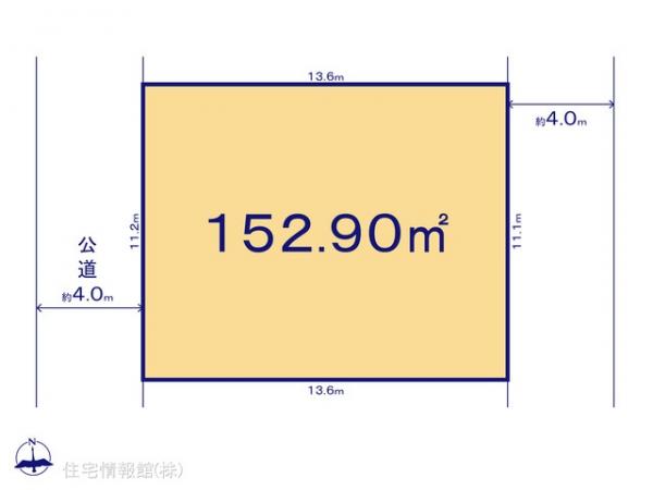土地 東京都小平市仲町27-12 西武多摩湖線青梅街道駅 4,980万円