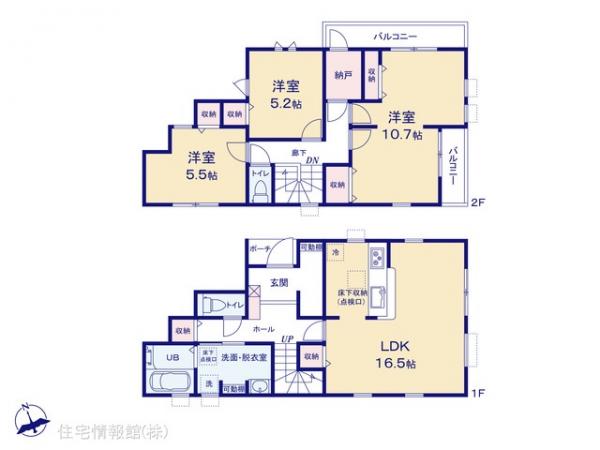 新築戸建 埼玉県新座市石神３丁目12-8 西武池袋線東久留米駅 4,180万円