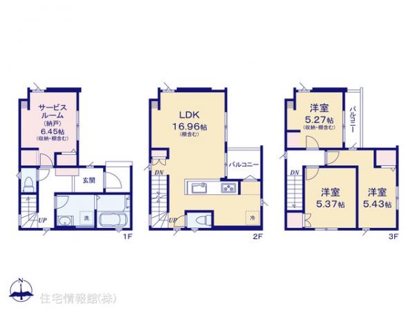 新築戸建 埼玉県草加市吉町２丁目11-2 東武伊勢崎線草加駅 4,199万円
