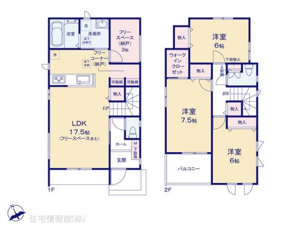 新築戸建 千葉県松戸市八ケ崎８丁目13-6 千代田常磐線馬橋駅 4,490万円