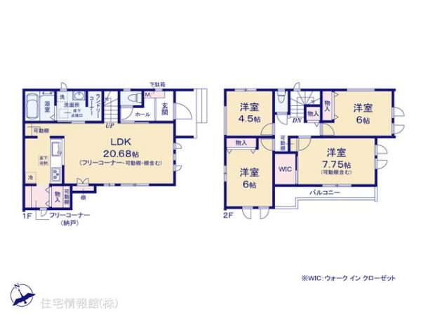 新築戸建 千葉県松戸市八ケ崎８丁目13-6 千代田常磐線馬橋駅 5,090万円
