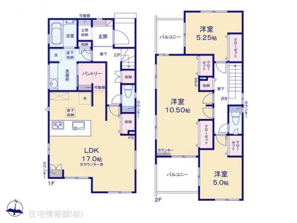 新築戸建 埼玉県越谷市登戸町314-1 東武伊勢崎線新越谷駅 6,190万円