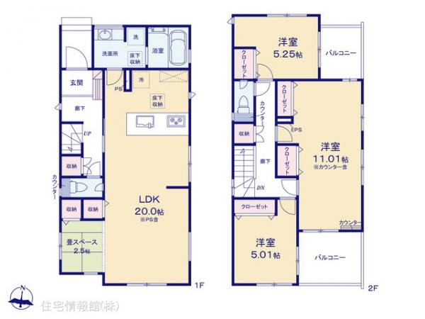 新築戸建 埼玉県越谷市登戸町314-1 東武伊勢崎線新越谷駅 5,990万円