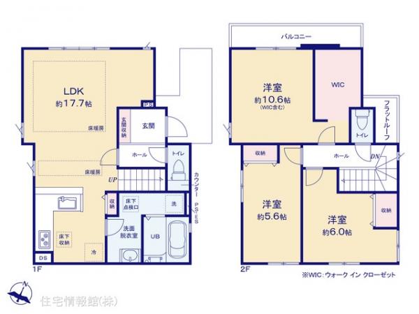 新築戸建 東京都調布市東つつじケ丘２丁目38-4 京王線つつじヶ丘駅 8,599万円