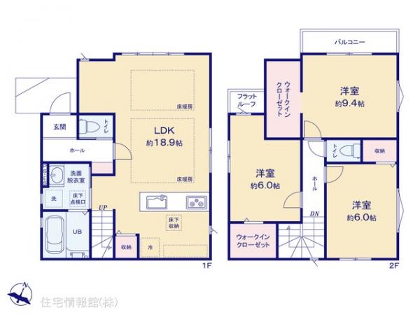 新築戸建 東京都調布市東つつじケ丘２丁目38-4 京王線つつじヶ丘駅 8,599万円