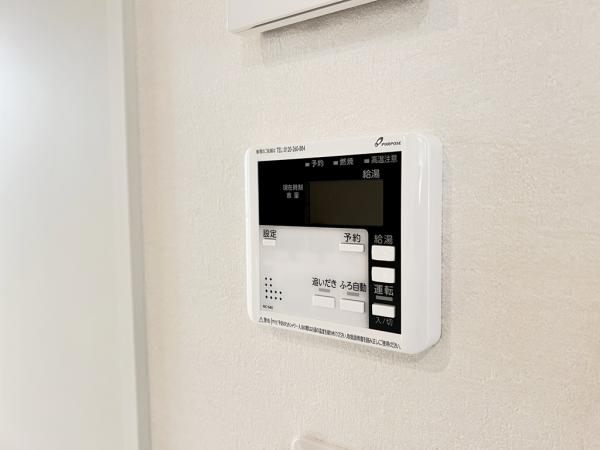 茅ヶ崎市出口町 戸建 発電・温水設備(専用部)