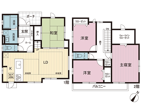 中古戸建 日野市旭が丘１丁目 JR中央本線豊田駅 4,980万円
