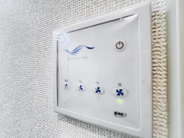 あきる野小川東1丁目25ー2期 その他設備(共用部)