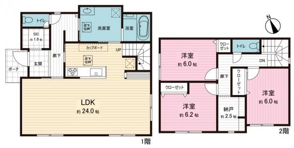 中古戸建 小金井市中町４丁目 JR中央線武蔵小金井駅 9,480万円