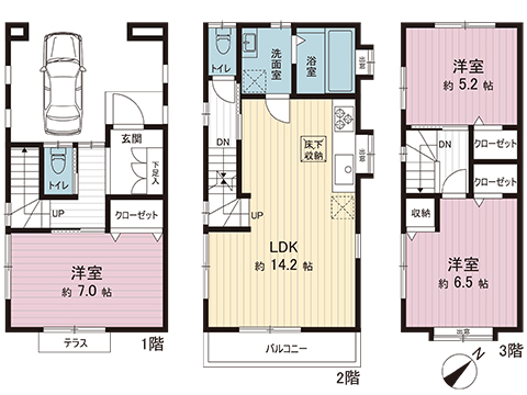 中古戸建 府中市日新町５丁目 JR南武線谷保駅 3,899万円