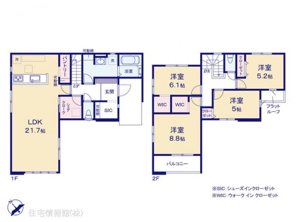 新築戸建 千葉県柏市しいの木台５丁目16-22 東武野田線高柳駅 4,438万円