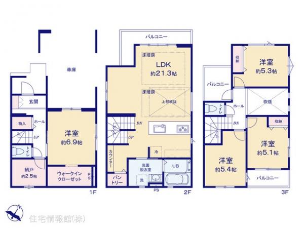 新築戸建 神奈川県相模原市中央区共和１丁目1882-27 JR横浜線淵野辺駅 5,899万円