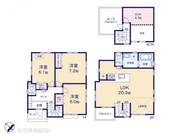 新築戸建 神奈川県鎌倉市腰越２丁目20-6 江ノ島電鉄線腰越駅 6,880万円