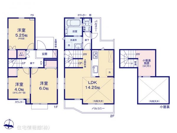 新築戸建 東京都立川市栄町２丁目65-46 多摩モノレール泉体育館駅 4,990万円