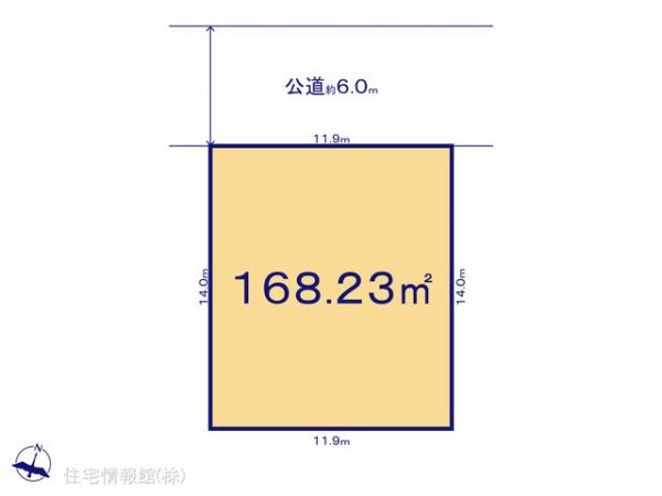 土地 東京都八王子市狭間町1994-91 JR中央線高尾駅 1,990万円