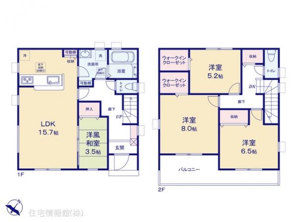 新築戸建 埼玉県春日部市緑町２丁目 東武野田線藤の牛島駅 3,380万円