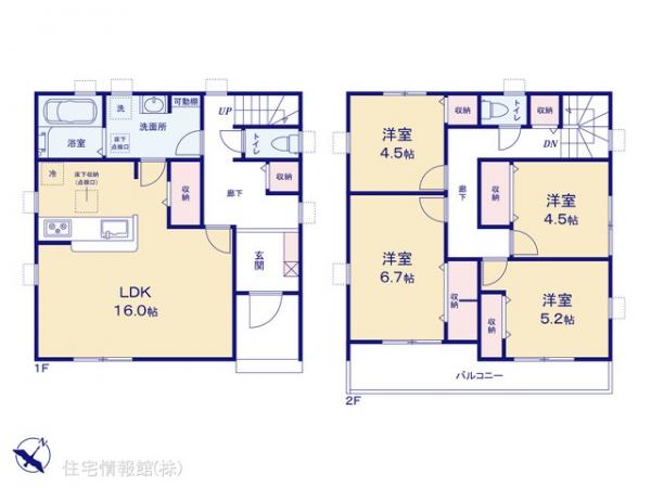 新築戸建 埼玉県春日部市緑町２丁目 東武野田線藤の牛島駅 3,480万円