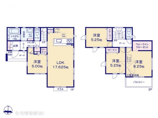 新築戸建 神奈川県秦野市南矢名 小田急線東海大学前駅 3,280万円