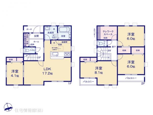 新築戸建 埼玉県八潮市大字八條2753-8 東武伊勢崎線草加駅 3,690万円