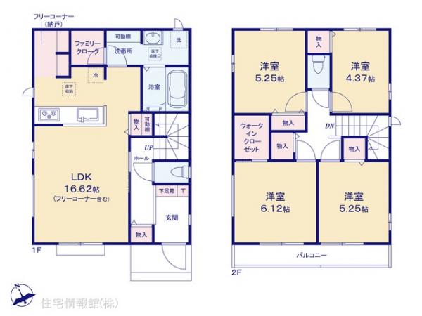 新築戸建 千葉県船橋市小室町3047 北総鉄道小室駅 3,290万円