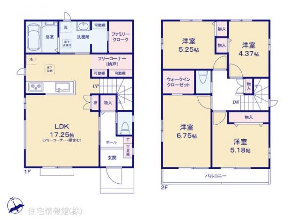 新築戸建 千葉県船橋市小室町3047 北総鉄道小室駅 3,390万円