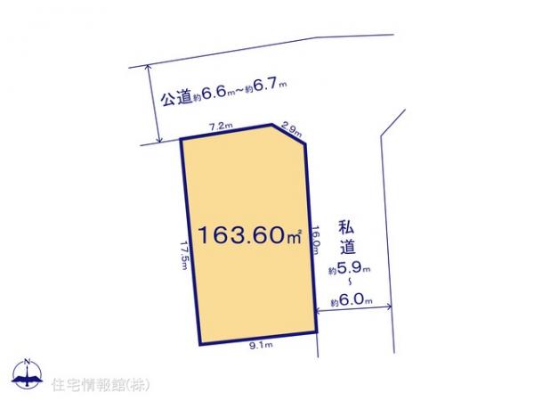 土地 千葉県木更津市江川1516-8 JR内房線巌根駅 1,450万円