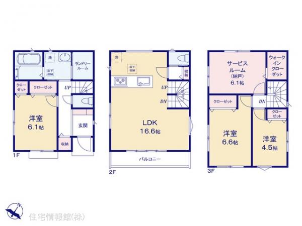 新築戸建 千葉県船橋市本中山１丁目13 京成本線京成中山駅 5,180万円