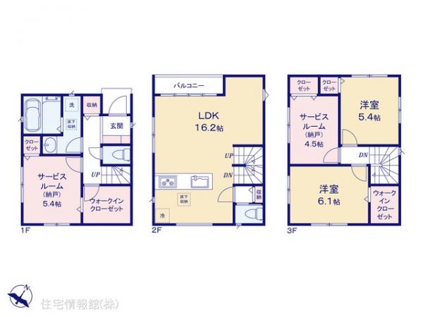 新築戸建 千葉県船橋市本中山１丁目13 京成本線京成中山駅 4,980万円