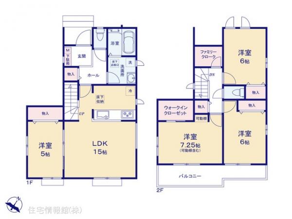 新築戸建 千葉県松戸市六高台４丁目70-1 東武野田線六実駅 3,990万円