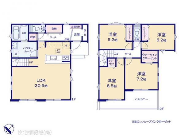 新築戸建 千葉県習志野市花咲１丁目4316-267 京成本線京成大久保駅 5,799万円