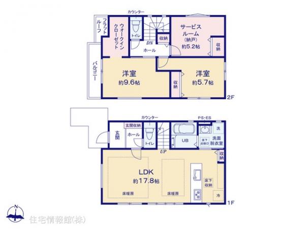 新築戸建 東京都小平市仲町683-28 西武多摩湖線一橋学園駅 6,999万円