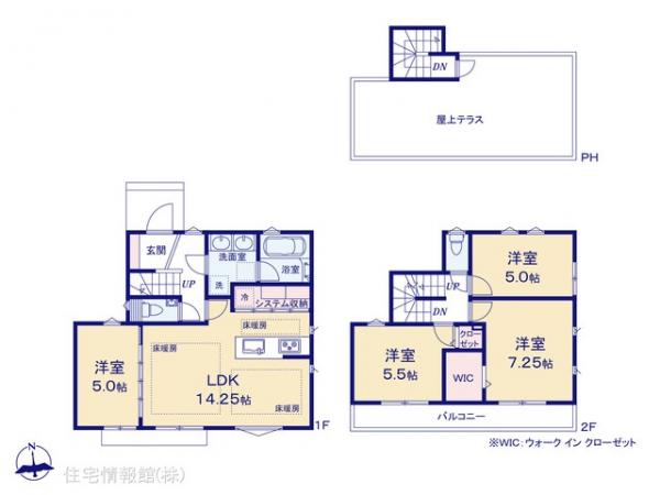 新築戸建 東京都国分寺市東元町４丁目3-13 JR中央線国分寺駅 1億990万円