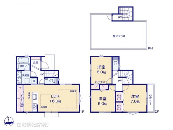 新築戸建 東京都国分寺市東元町４丁目3-13 JR中央線国分寺駅 9,990万円