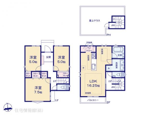 新築戸建 東京都国分寺市東元町４丁目3-13 JR中央線国分寺駅 8,990万円