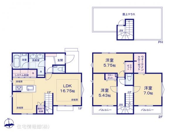 新築戸建 東京都国分寺市東元町４丁目3-13 JR中央線国分寺駅 1億490万円