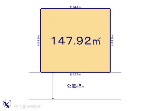 土地 千葉県佐倉市中志津２丁目9-6 京成本線志津駅 1,880万円