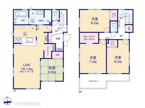 新築戸建 東京都あきる野市原小宮１丁目 JR五日市線秋川駅 3,780万円