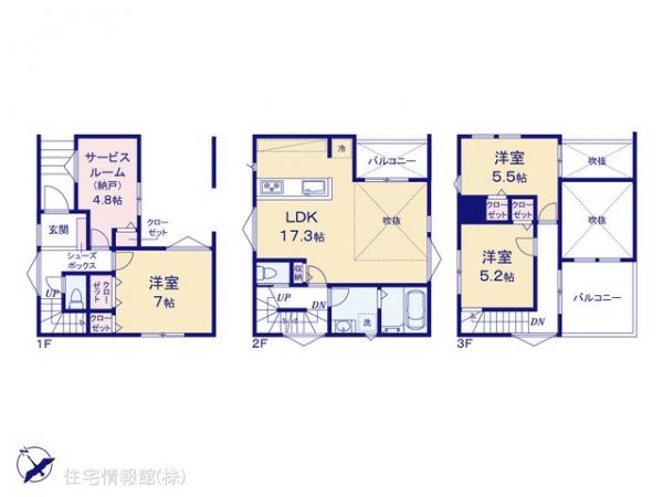 新築戸建 神奈川県相模原市南区上鶴間本町８丁目26-6 小田急線相模大野駅 4,480万円