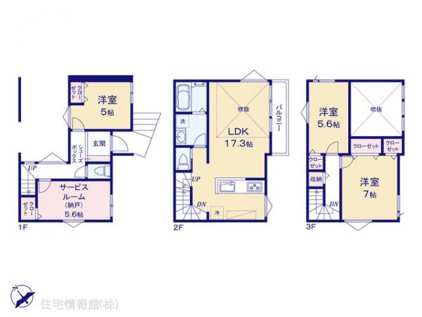 新築戸建 神奈川県相模原市南区上鶴間本町８丁目26-6 小田急線相模大野駅 4,680万円