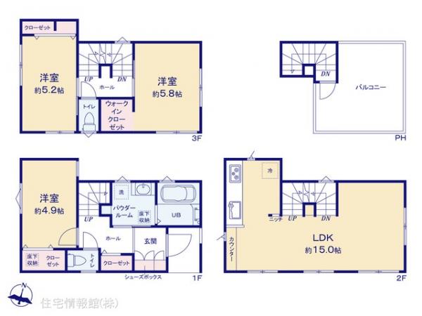 新築戸建 神奈川県横浜市西区中央２丁目1-5 京急本線戸部駅 4,680万円