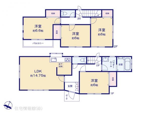 中古戸建 神奈川県横浜市都筑区川和町2426-11 横浜市営地下鉄グリーンライン川和町駅 4,680万円