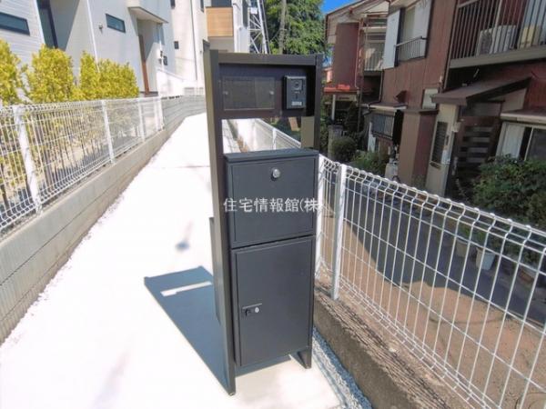 藤沢市高倉 