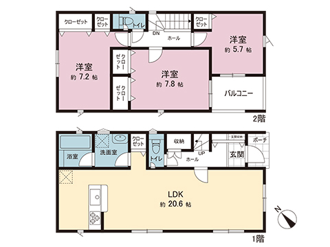 新築戸建 高座郡寒川町小谷３丁目 JR相模線宮山駅 3,480万円