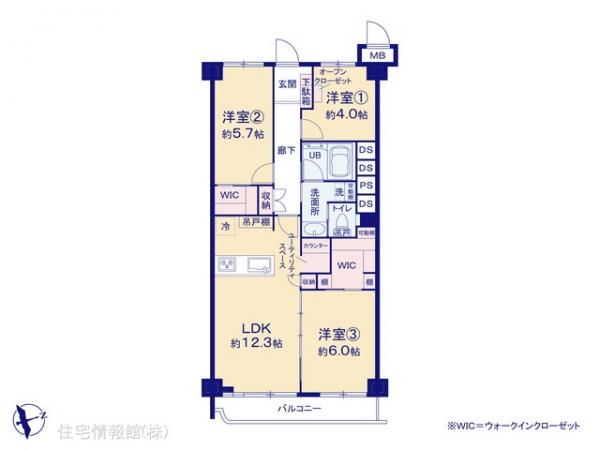 中古マンション 神奈川県横浜市青葉区藤が丘１丁目15-1 東急田園都市線藤が丘駅 4,080万円